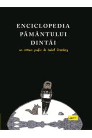 Enciclopedia Pământului Dintâi