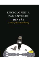 Enciclopedia Pământului Dintâi