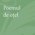 Poemul de oțel - gallery small 