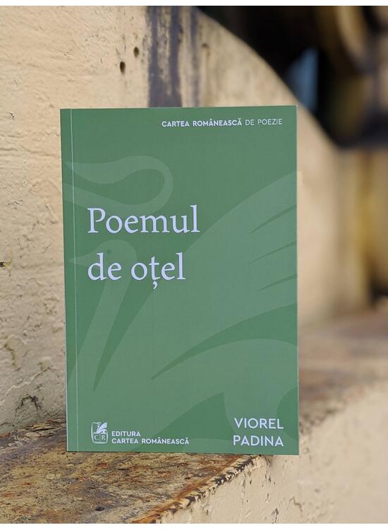 Poemul de oțel - gallery big 4