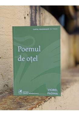 Poemul de oțel