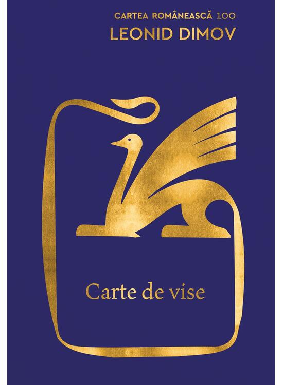 Carte de vise - gallery big 1