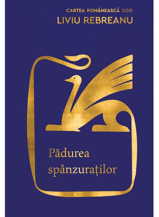 Pădurea spânzuraților - gallery big 1