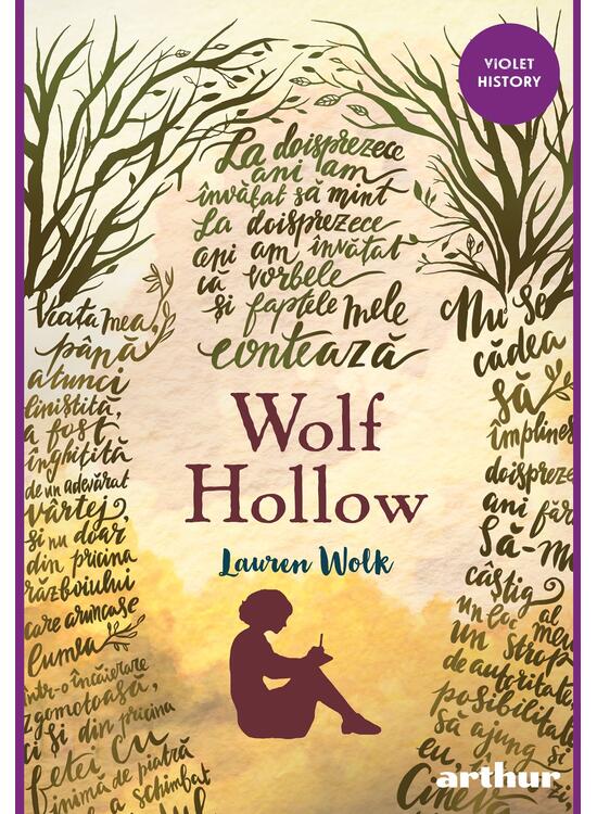 Wolf Hollow | paperback - gallery big 1