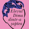 Elevul Dima dintr-a șaptea - gallery small 