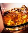 Whisky. Ghid complet: istorie, prelucrare, degustare, varietăţi din toată lumea - thumb 1