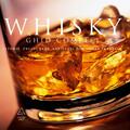 Whisky. Ghid complet: istorie, prelucrare, degustare, varietăţi din toată lumea - gallery small 