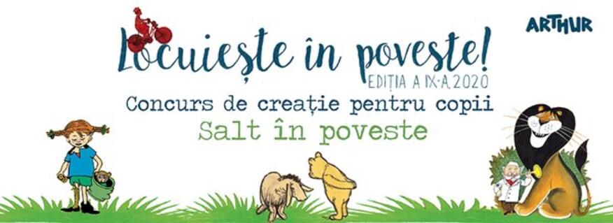 „Locuiește în poveste!” – un nou concurs de creație pentru copii