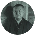 Jun'ichirō Tanizaki