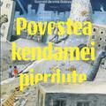 Povestea kendamei pierdute - gallery small 