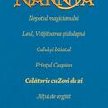 Cronicile din Narnia V. Călătorie cu Zori de zi - gallery small 