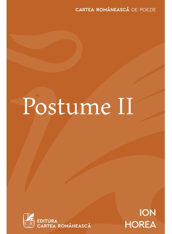 POSTUME II - gallery big 1