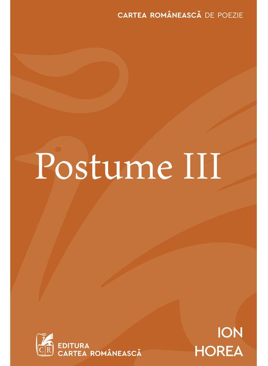 POSTUME III - gallery big 1