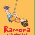 Ramona cea vitează #3 | paperback - gallery small 