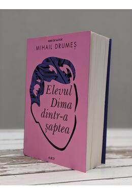 Box set Mihail Drumeș  (3 volume)