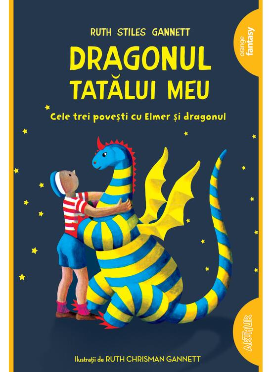 Dragonul tatălui meu | paperback - gallery big 3