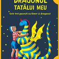 Dragonul tatălui meu | paperback - gallery small 