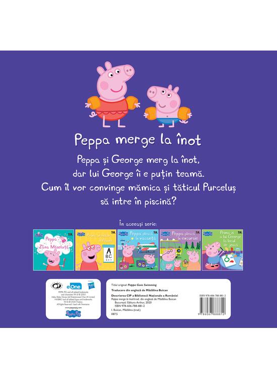 Peppa Pig: Peppa merge la înot - gallery big 2