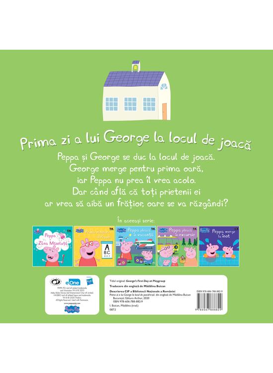 Peppa Pig: Prima zi a lui George la locul de joacă - gallery big 2