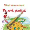 Micul meu manual de artă plastică - gallery small 