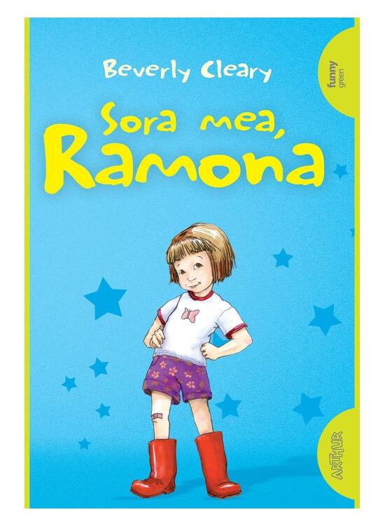 Sora mea, Ramona #1 | paperback - gallery big 3