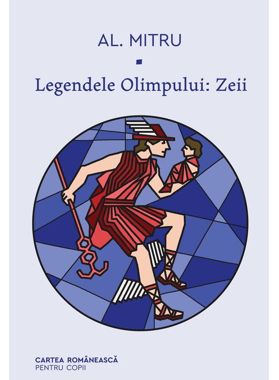 Legendele Olimpului: Zeii - gallery big 1