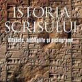 Istoria scrisului - gallery small 