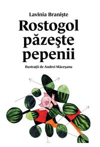 Rostogol păzește pepenii (#2)