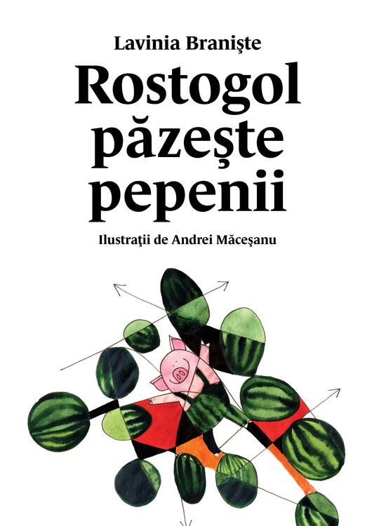 Rostogol păzește pepenii (#2) - gallery big 1