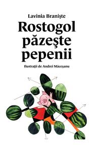 Rostogol păzește pepenii (#2)