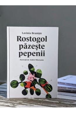 Rostogol păzește pepenii (#2)