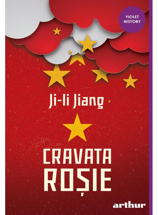 Cravata roșie | paperback - gallery big 1