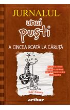 Jurnalul unui puști 7. A cincea roată la căruţă