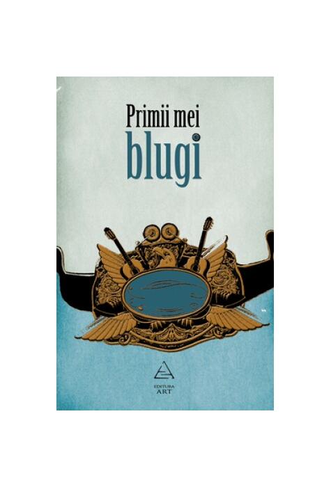 Primii mei blugi