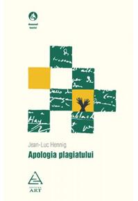 Apologia plagiatului