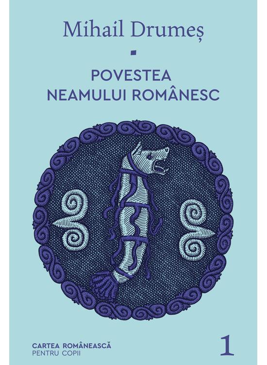 Povestea neamului românesc. Vol. 1 - gallery big 1