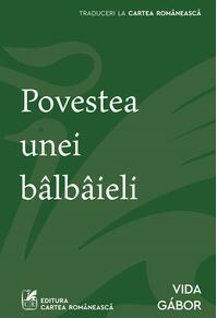 Povestea unei bâlbâieli