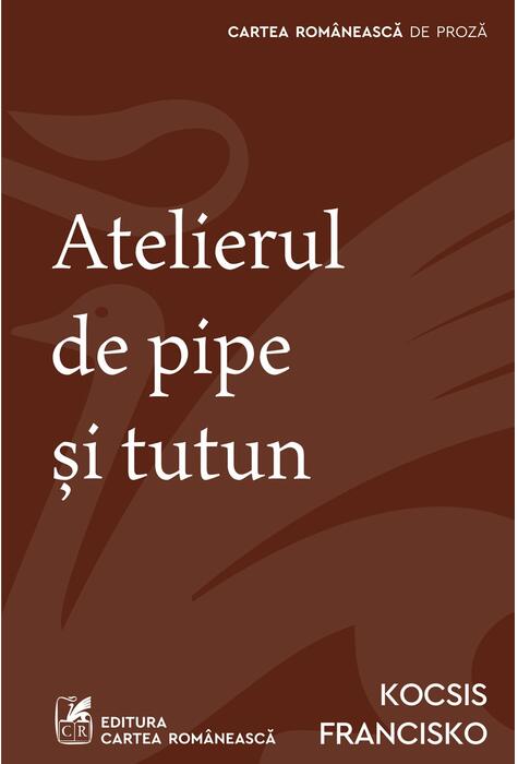 Atelierul de pipe și tutun