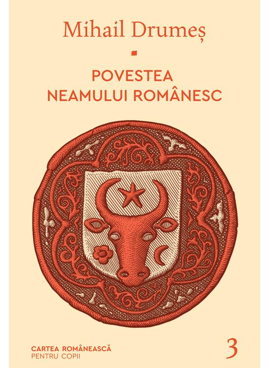 Povestea neamului românesc. Vol. 3 - gallery big 1