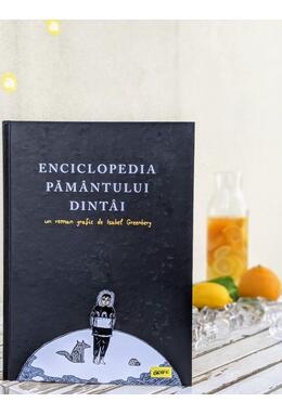 Enciclopedia Pământului Dintâi