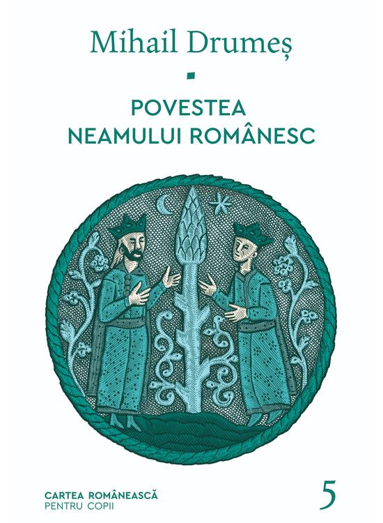 Povestea neamului românesc. Vol. 5 - gallery big 1