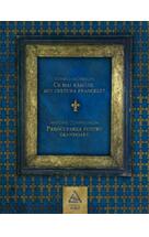 Ce mai rămâne din cultura franceză? Preocuparea pentru grandoare