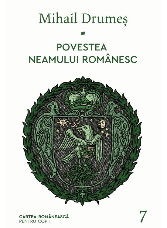 Povestea neamului românesc. Vol. 7 - gallery big 1