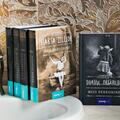 Pachet Miss Peregrine ( 5 volume) - gallery small 