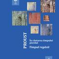 În căutarea timpului pierdut 6. Timpul regăsit - gallery small 