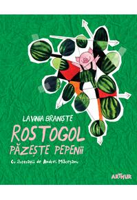 Rostogol #2. Rostogol păzește pepenii