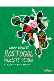 Rostogol #2. Rostogol păzește pepenii