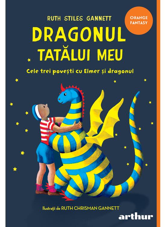 Dragonul tatălui meu | paperback - gallery big 1