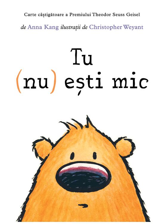 Tu (nu) ești mic - gallery big 1