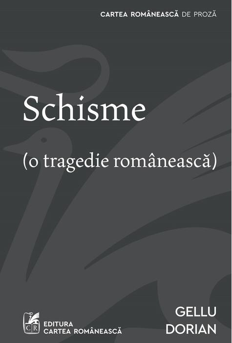 Schisme